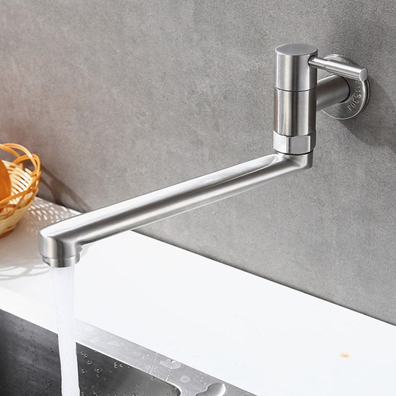 EOCO Kitchen & Balcony Faucet, Stainless Steel Lead-Free Single Cold Tap, G1/2 Inch Wall Mount Design for Laundry Trough & Balcony